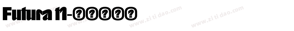 Futura t1字体转换